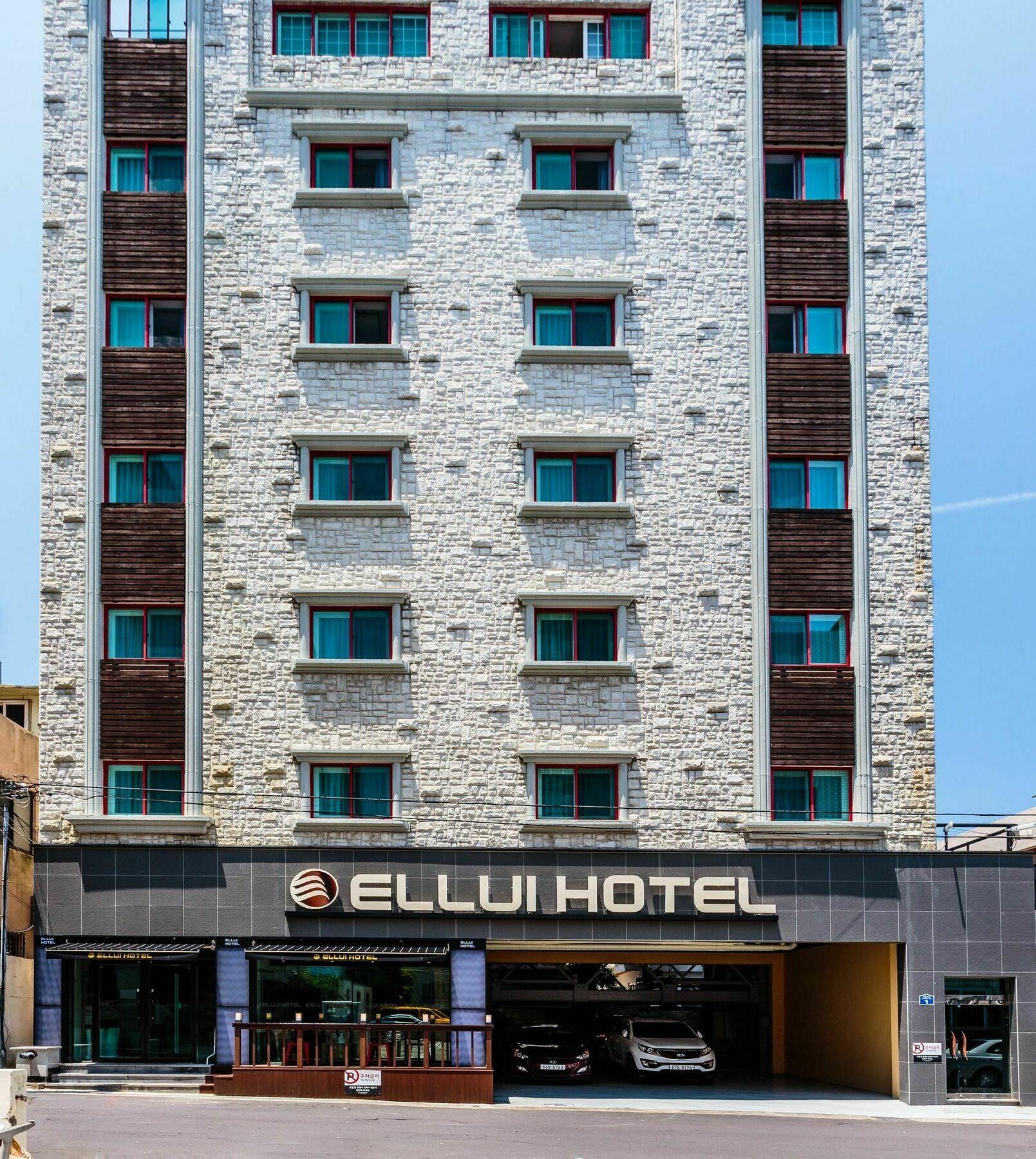 Ellui Hotel Jeju Exterior photo